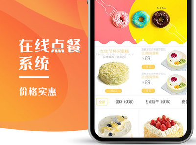 漳州網(wǎng)站建設(shè)與優(yōu)化 打造本地企業(yè)數(shù)字化競爭力的關(guān)鍵路徑